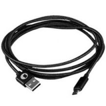 CABLE SILVER HT MICRO USB SMART M/M 1.5M