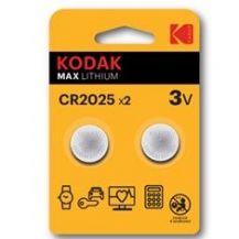 KODAK PILA BOTON LITIO CR2025 ULTRA 2UND