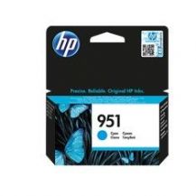 CARTUCHO TINTA HP 951 CIAN