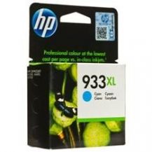 CARTUCHO TINTA HP 933XL CIAN