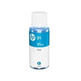 BOTELLA TINTA HP 31 CIAN 70ML