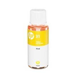 BOTELLA TINTA HP 31 AMARILLA 70ML