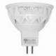 BOMBILLA LED PRO SILVER ELECTRONICS DICROICA