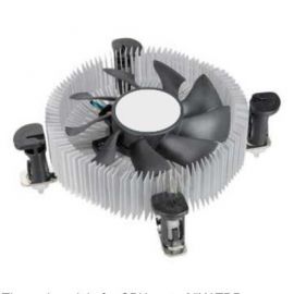 VENTILADOR BAJO PERFIL MODELO INTEL LGA