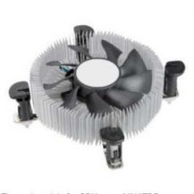 VENTILADOR BAJO PERFIL MODELO INTEL LGA