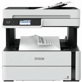 IMPRESORA MULTIFUNCION HP LASER MONOCROMO LASERJET M3170