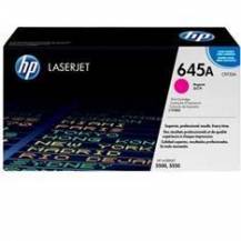 TONER HP C9733A MAGENTA 5500 PAGINAS