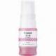 BOTELLA TINTA CANON GI 55 INK MAGENTA
