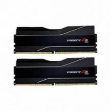 MODULO MEMORIA RAM DDR5 32GB 2X16GB