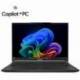 PORTATIL MSI A16AI+ - 247XES RAI9 - HX370 32GB SSD