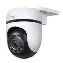 CAMARA SEGURIDAD WIFI TP - LINK TAPO TC41