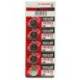 BLISTER MAXELL PILA BOTON LITIO CR2025