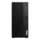 ORDENADOR MSI PRO DP180 12A 611XES