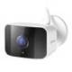 CAMARA IP OUTDOOR D - LINK DCS - 8620LH 2K