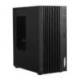 ORDENADOR MSI PRO DP180 14A - 843ES I5 - 14400