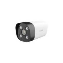 CAMARA SEGURIDAD IP TENDA IT7 - PCS - 4